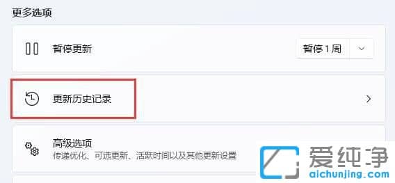 win11找不到网络共享打印机