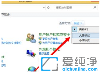 win10手动安装补丁方法_win10手动更新补丁教程