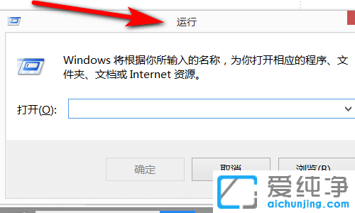 如何查看win7是否永久激活