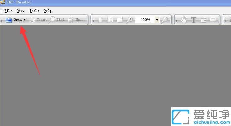 win7纯净版gd文件用什么软件打开