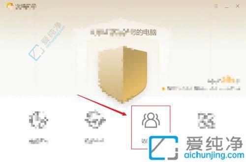 win11如何禁止访问某个网站-如何限制电脑访问指定网址