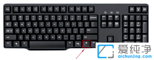 win10系统键盘如何按出鼠标右键_win10系统怎样用键盘代替右击