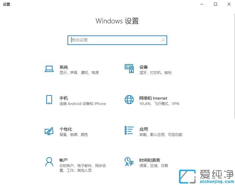 华为鼠标怎么连接电脑蓝牙_华为无线鼠标连接win10电脑教程