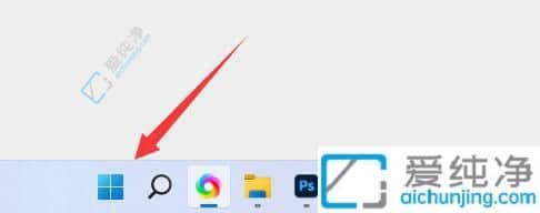 win11怎么调出屏幕键盘-win11怎么打开屏幕键盘