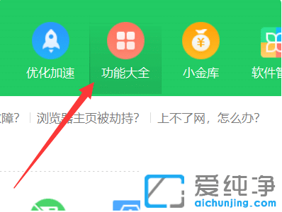 重装win10系统后需要安装驱动吗_win10安装好了还用装驱动吗