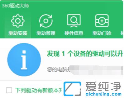 重装win10系统后需要安装驱动吗_win10安装好了还用装驱动吗