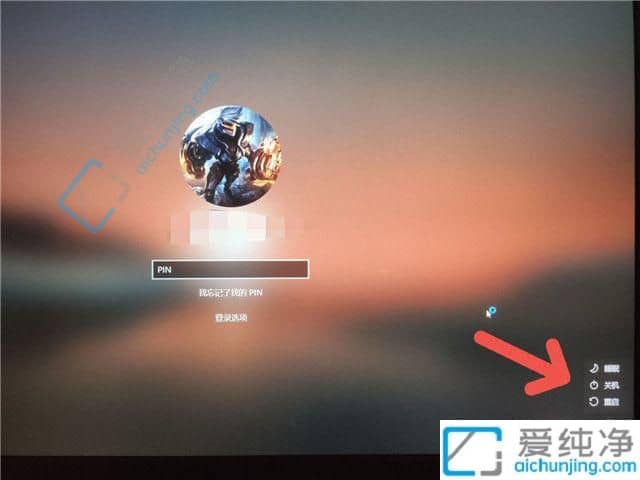win11升级后系统如何回旧版本-windows11怎么退回上一个版本
