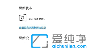 win10怎么升级到最新版_win10如何升级系统更新