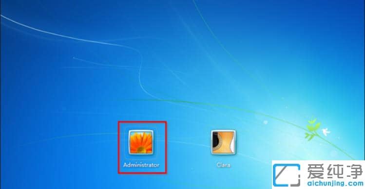 win7纯净版忘记电脑密码使用命令破解