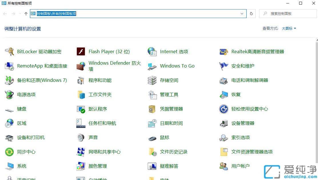 win10鼠标左键变成了右键属性_win10鼠标左键双击不是打开而是属性