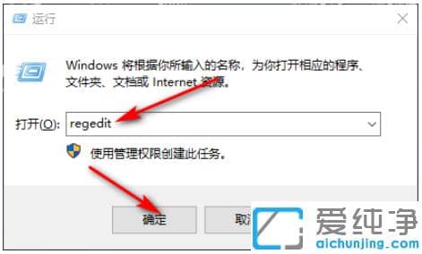 win10纯净版锁定屏幕就黑屏怎么回事