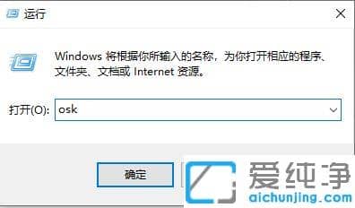 excel中方向键无法移动单元格_excel按方向键不能移动单元格
