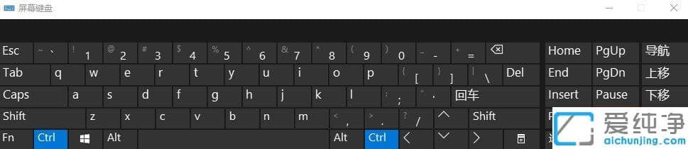 excel中方向键无法移动单元格_excel按方向键不能移动单元格