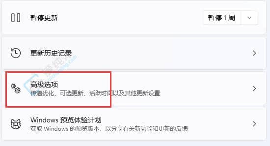 win11初始化电脑会回到win10吗-win11重置此电脑会恢复到win10吗