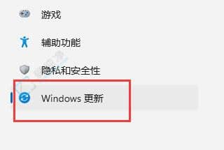 win11初始化电脑会回到win10吗-win11重置此电脑会恢复到win10吗