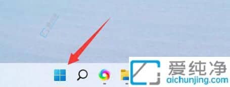 win11自带的图片查看器不见了-win11系统自带的图片查看器没了怎么办
