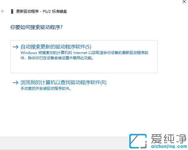 键盘打出来的字母不对应原因_键盘输入和按键不一致