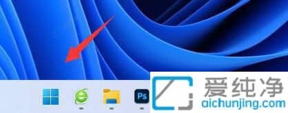 win11电脑关机后主机还在运行-win11系统关机后主机不断电