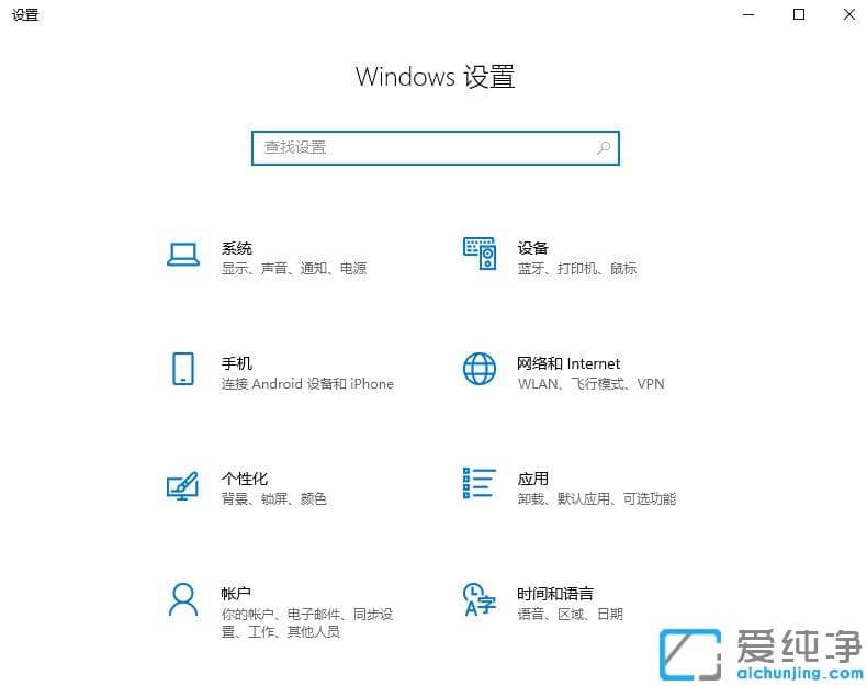 罗技蓝牙键盘怎么连电脑用_win10罗技的无线键盘怎么连接