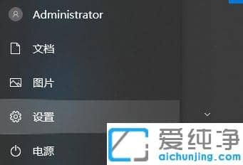 罗技蓝牙键盘怎么连电脑用_win10罗技的无线键盘怎么连接