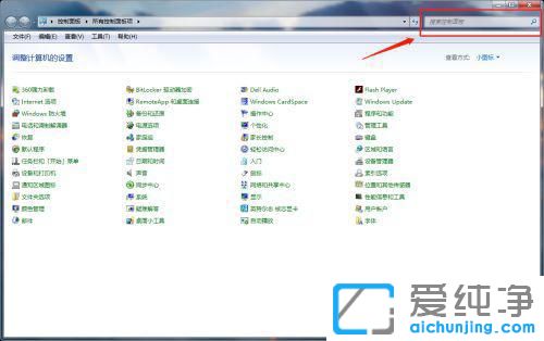 Win7系统打开照片显示windows照片查看器无法显示此图片怎么办？
