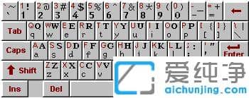 win10纯净版电脑软键盘在哪里_win10纯净版快速调出软键盘