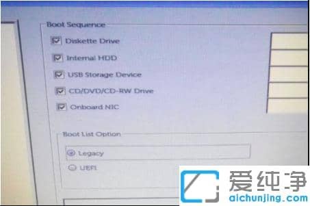 戴尔电脑win10改装win7纯净版bios设置方法