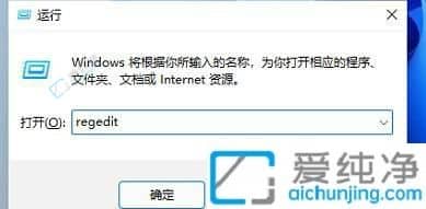 windows11怎么把任务栏变小-windows11任务栏怎么缩小