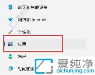 win11虚拟机安装教程-win11自带虚拟机使用教程