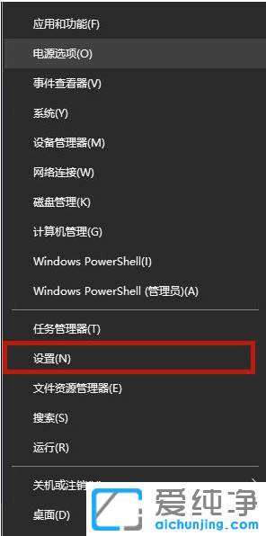 蓝牙耳机如何连接笔记本用_win10笔记本连蓝牙步骤来了