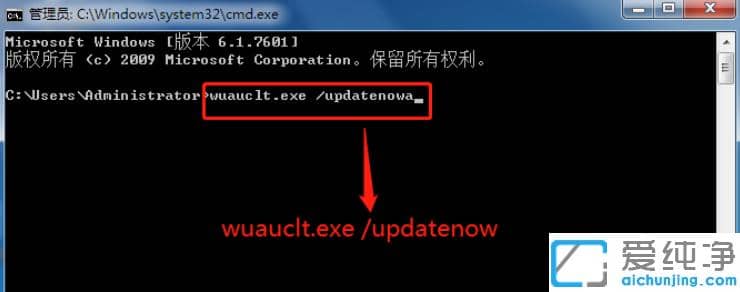 win7纯净版升级win10安装失败怎么回事
