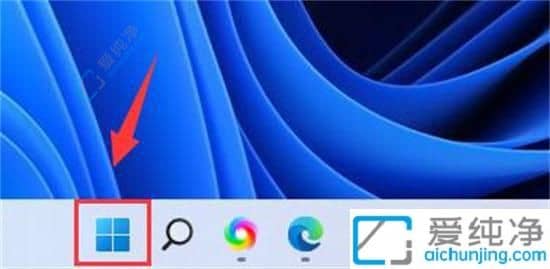 win11系统电脑自带游戏在哪-win11系统自带游戏怎么调出来