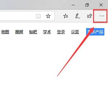 win10浏览器默认下载目录_怎么查看浏览器默认保存路径