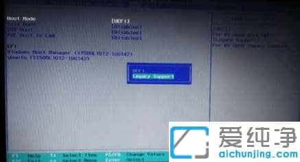 win7升级win10纯净版需要注意事项汇总