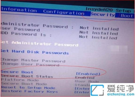 帮你搞定win7纯净版升级win10黑屏问题