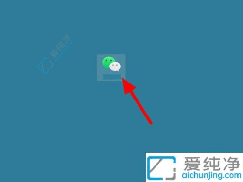 win11以管理员身份运行在哪里-电脑找不到以管理员身份运行选项