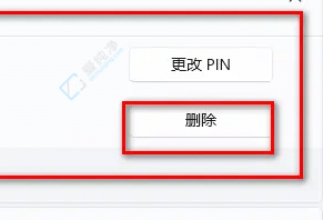 win11怎么关闭开机pin密码-win11如何删除pin密码