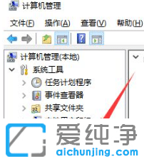 win7系统声卡驱动怎么安装