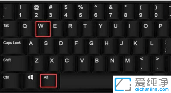 几步修复win10纯净版下打不了字全变成快捷键
