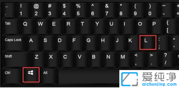 几步修复win10纯净版下打不了字全变成快捷键