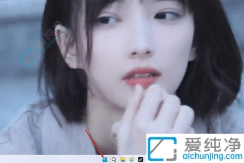 win11系统关机在哪里-win11联想笔记本如何关机