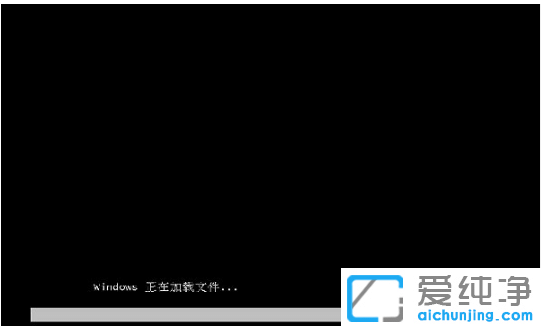 硬盘安装原版win7纯净版系统的图文步骤