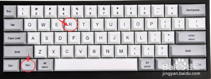 Win10纯净版下提示explorer.exe应用程序错误