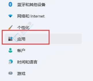 win11启动项在哪里设置-win11开机启动项设置方法