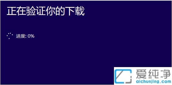 win10官方系统在哪下_win10纯净版官方下载安装图文教程