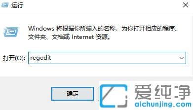 联想打不开自带摄像头什么回事_联想无法打开摄像头解决方法