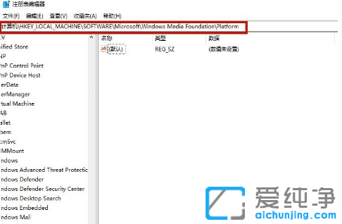 联想打不开自带摄像头什么回事_联想无法打开摄像头解决方法