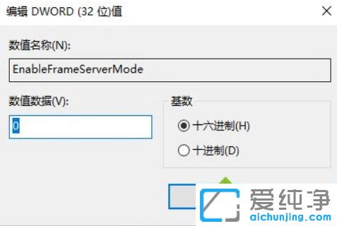 联想打不开自带摄像头什么回事_联想无法打开摄像头解决方法