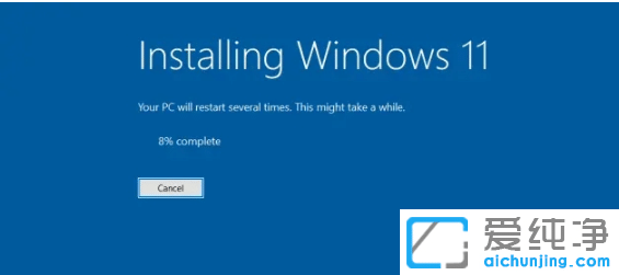 win11系统怎么更新升级？有哪些注意事项