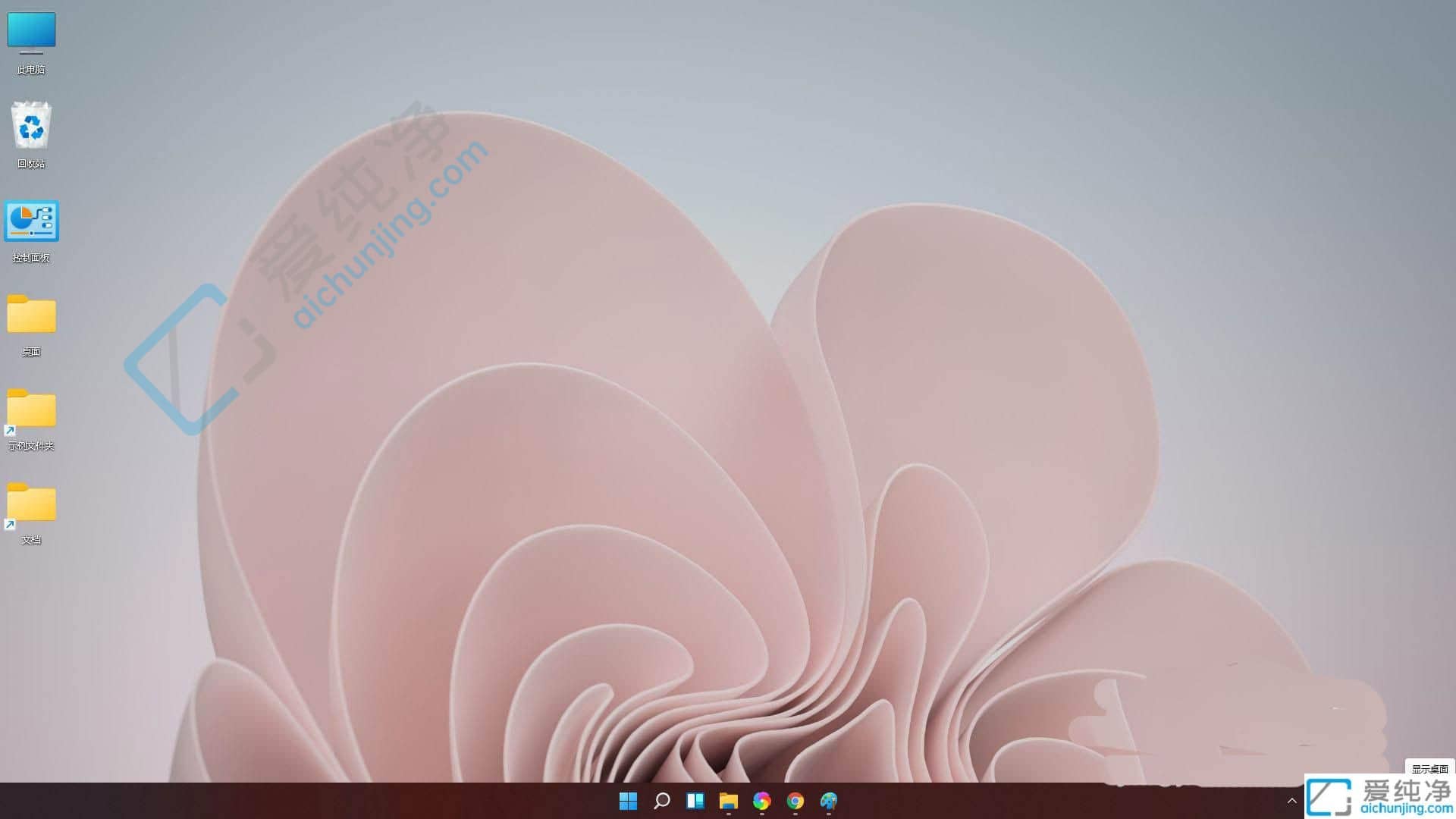 win11任务栏显示桌面图标按钮-win11显示桌面按钮怎么设置
